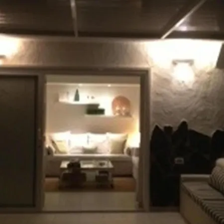 Nueva Baviera 42 度假居 *